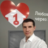 Лесовой Александр Викторович