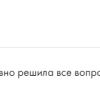 Гузов
