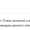 М