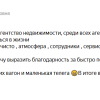 Н