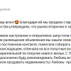 Ж.