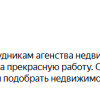Шаламов