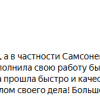 Ц.
