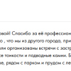 Тараненко